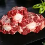 Ox Tail per kg